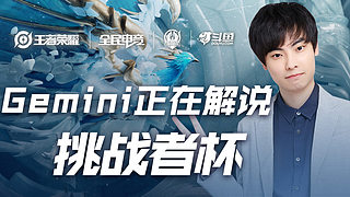 现服用违禁